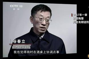 聊了啥？詹俊更新社媒，晒出采访武磊的照片